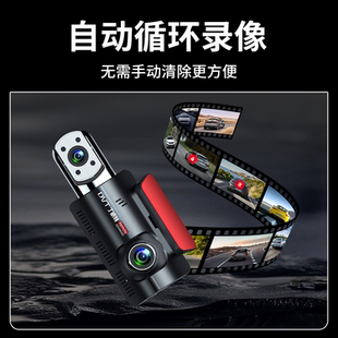 丁威特行车记录仪内外双录高清红外夜视APP互联4g车载监控摄像头