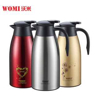 直销沃米保温壶家用热水瓶玻璃内胆开水瓶茶瓶暖瓶暖壶大容量保温