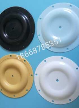 直销QBY/QBK/DBY气动泵隔膜片25/40隔膜片橡胶夹布隔膜片直径230