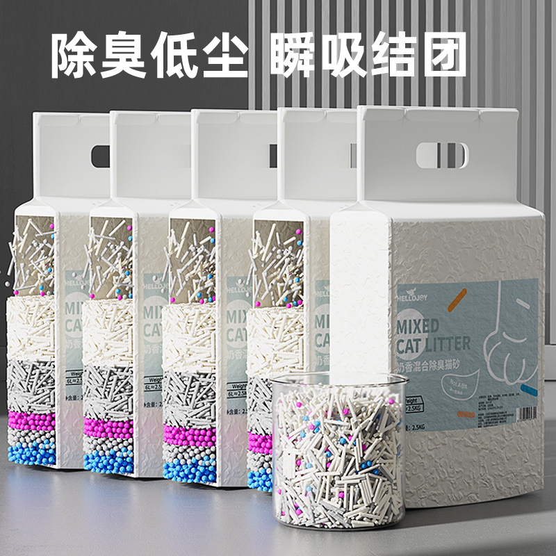 猫砂豆腐砂超强混合除臭防臭用品