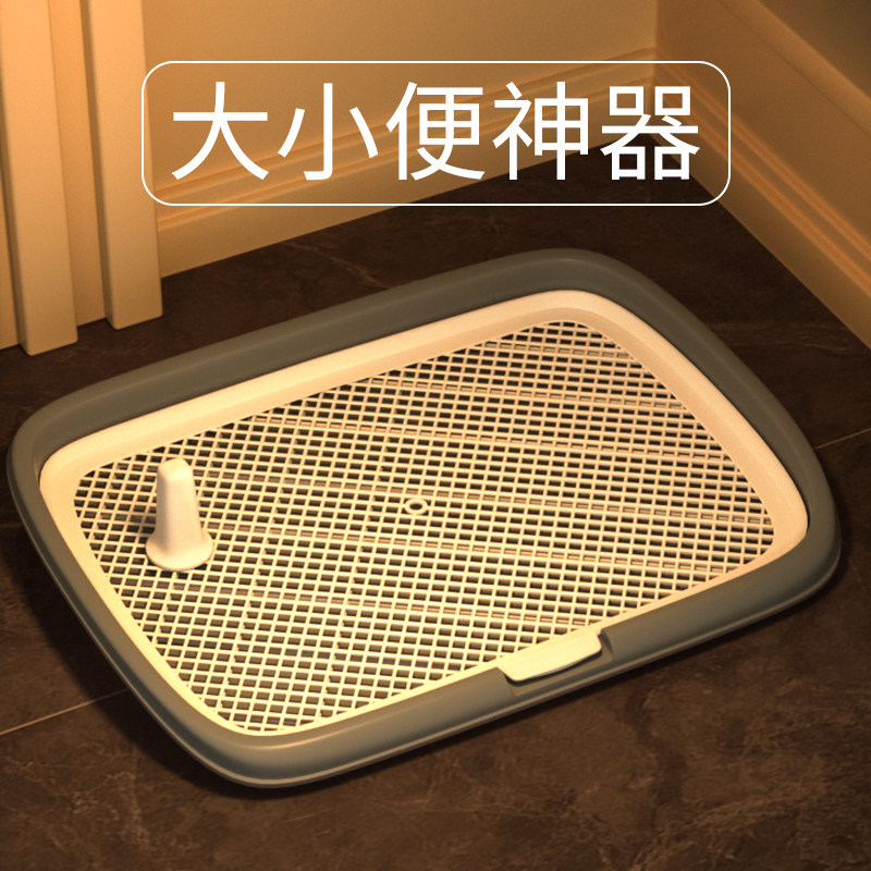 宠物狗狗专用厕所小型中型大型犬尿盆大小便神器拉屎便盆小狗冲水