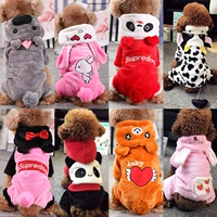 Одежда для собак осень и зимняя кошка плюшевая собака Fak Berry Barg