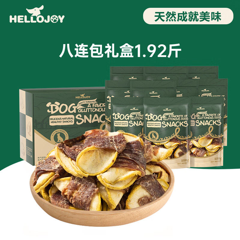 HELLOJOY狗狗零食大礼包960g成犬幼犬通用训狗奖励零食鸭肉绕雪梨