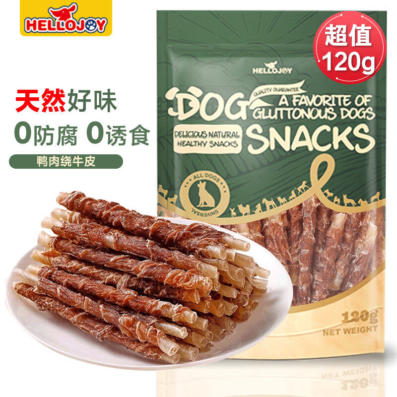 HELLOJOY狗狗零食磨牙棒中小型犬成幼犬洁齿骨耐咬骨头鸭肉绕皮卷