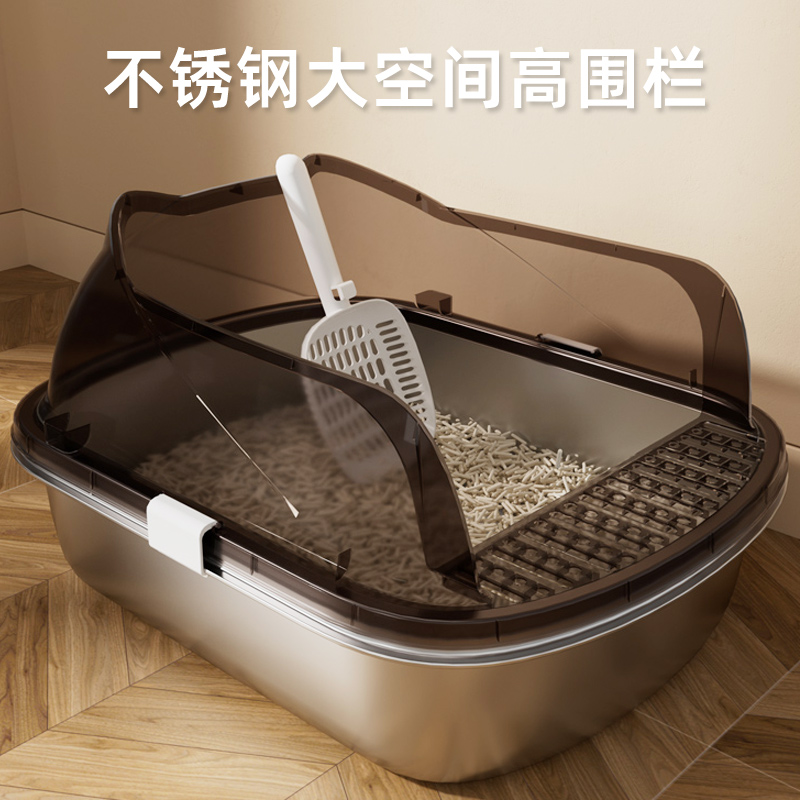 不锈钢猫砂盆超大号宠物新型防外溅半封闭式砂盘屎盆猫咪厕所用品