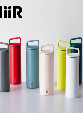美国MiiR 不锈钢保温杯 手提便携户外保温水杯子宽口大容量600ml