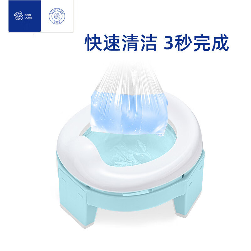 儿童外出折叠尿盆便盆宝宝男旅行坐便器女上厕所便携式车载小马桶