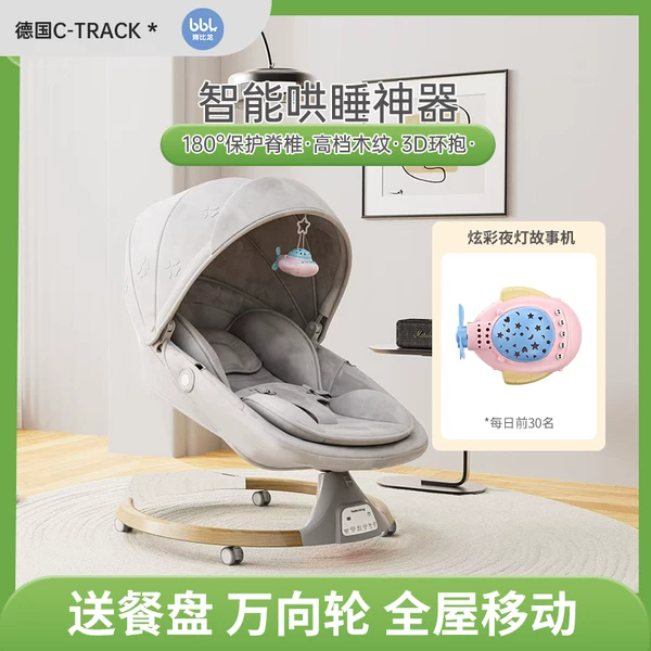 Товары от xiongbaby旗舰店