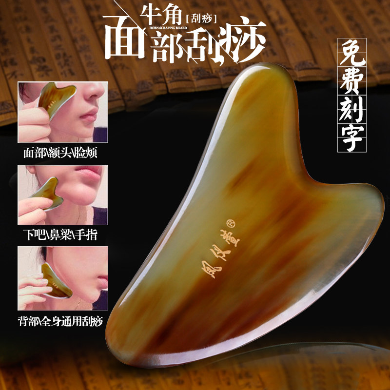 网友分享在meiguo.com的图片