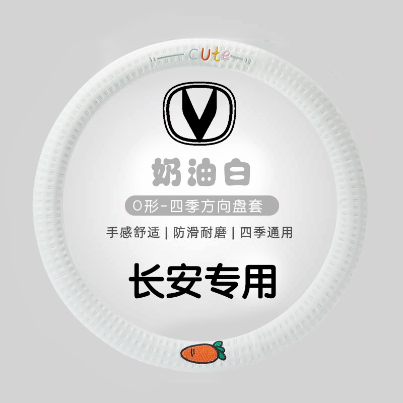 冰豆豆材料网孔设计.耐磨耐用.吸汗透气