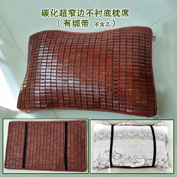 夏季凉席枕头垫单人麻将席枕头凉席垫片枕头凉垫竹席枕头成人枕片