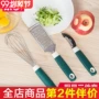 Dongjin hướng dẫn sử dụng eggbeater nhà bếp cung cấp haberdashery hộ gia đình bóc vỏ khoai tây vắt dưa chuột - Thiết bị sân khấu đèn par led