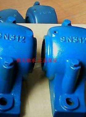 轴承座铸铁剖分式SN300SN300系列SN305 306 307 308 309 310 311