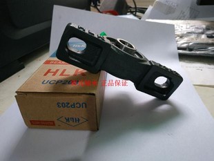 UCP321 P322 P324 HLK P328 带座轴承 P326 精品重型外球面 立式
