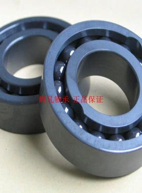 LYC 耐高温满珠窑车轴承970310 970311 970312 970313 970314