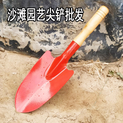玩沙小铲子园艺花铲家用小铁锹种菜挖土盆栽工具玩土儿童沙滩玩具