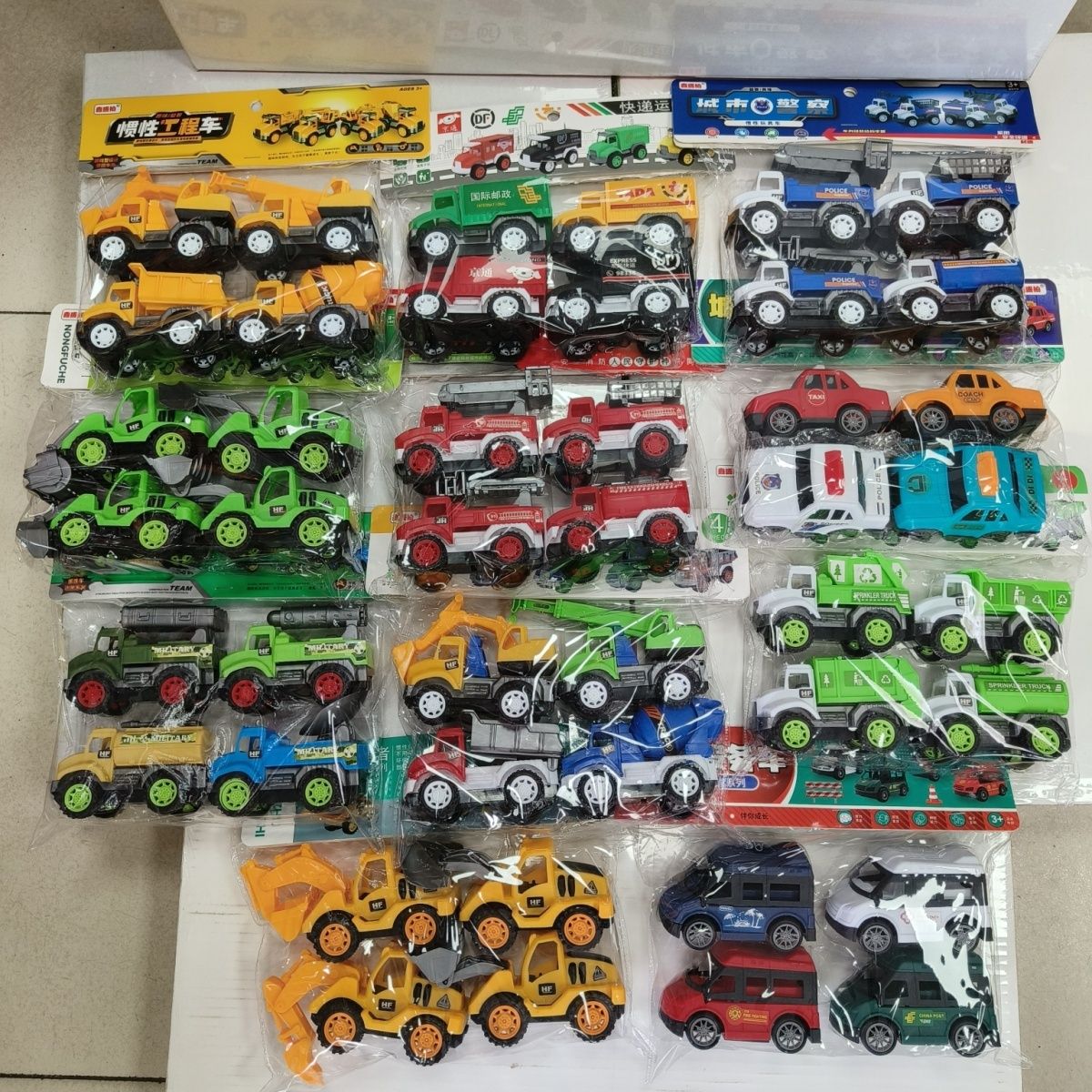 儿童工程车环卫车挖掘机惯性动力玩具车玩具店进货批发礼物摆地摊