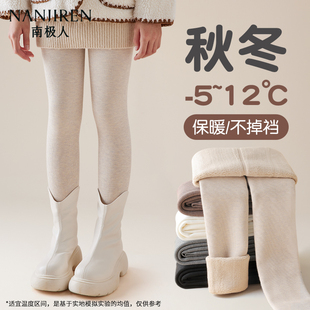 女童连裤袜秋冬款白色薄绒宝宝连脚打底裤秋季加绒外穿儿童打底袜