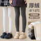 袜不连脚外穿保暖宝宝打底袜 加绒加厚儿童九分裤 女童打底裤 秋冬季
