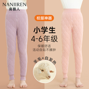女童校服神器保暖裤小学生冬季内搭打底加绒加厚儿童蚕丝棉裤内穿