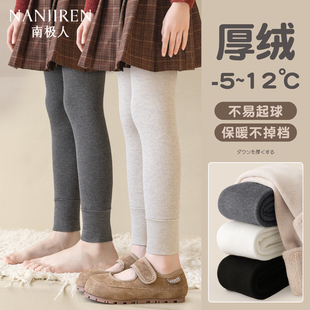 女童打底裤加绒加厚款秋冬季中大童一体绒连裤袜外穿儿童九分裤子