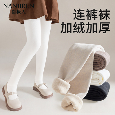 女童连裤袜秋冬加绒加厚配裙子