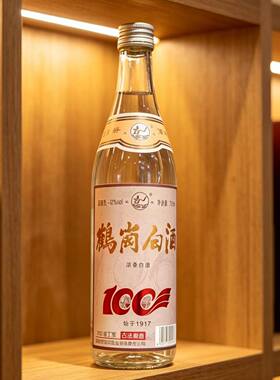 鹤岗中国大陆42度浓香型实惠简装黑龙江酒业东北特产白酒三支包邮