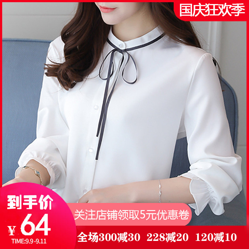 2020秋装新款宽松立领蝴蝶结长袖雪纺衫职业白衬衫女打底衫衬衣女