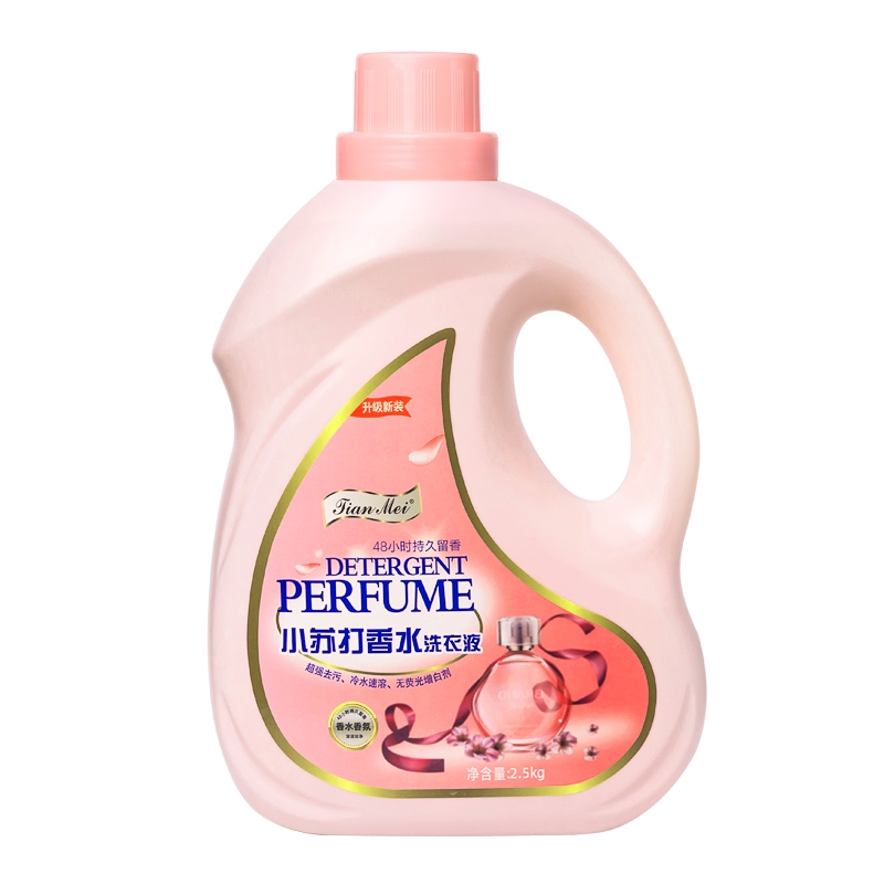 小苏打洗衣液家用香味持久手洗机洗清新家用洗衣液持久留香去污渍