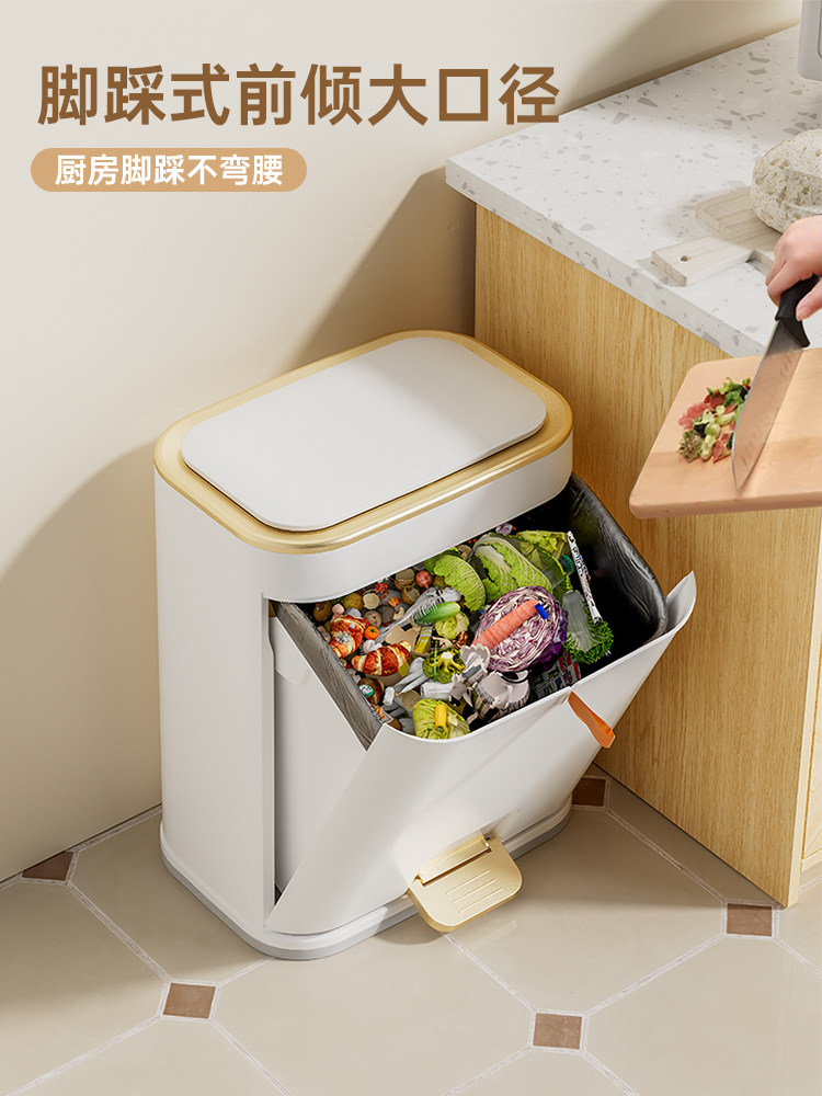 垃圾桶带盖家用2024新款厕所卫生间厨房客厅大容量脚踏式脚踩纸篓,3C数码配件,USB多功能数码宝,淘宝优惠券,粉丝福利购,淘宝优惠卷