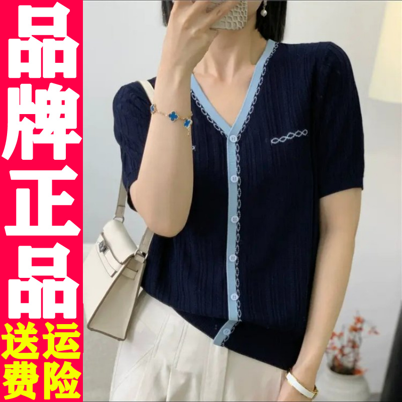 0622 时尚薄款v领t恤女夏季2025新款针织衫短袖宽松显瘦上衣