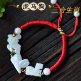 Изумрудный браслет из красной нити, регулируемый аксессуар подходит для мужчин и женщин, 2022