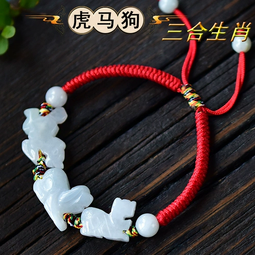 Изумрудный браслет из красной нити, регулируемый аксессуар подходит для мужчин и женщин, 2022