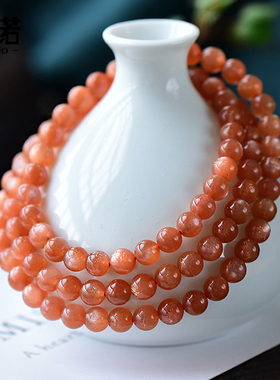 深橙色金砂太阳石手链男女款橙月光石多圈层饰品礼物日光石手串