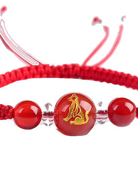 编织十二生肖男女本命年红绳手链