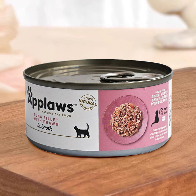英国Applaws爱普士进口猫罐补水猫罐湿粮零食猫罐156g拼箱组合