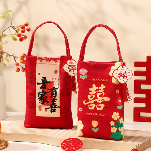 喜糖袋结婚专用手提喜糖袋子装糖果盒结婚礼糖布袋免折叠婚礼礼袋