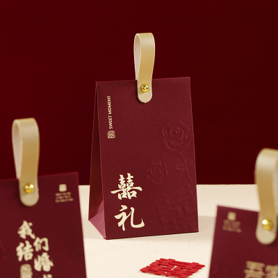 喜糖盒结婚专用2025新款喜糖袋子高级感订婚糖果盒子婚礼喜糖礼盒