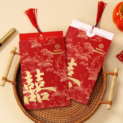 请帖结婚邀请函2026新款请柬婚礼喜帖打印高级感纸质回门出阁宴