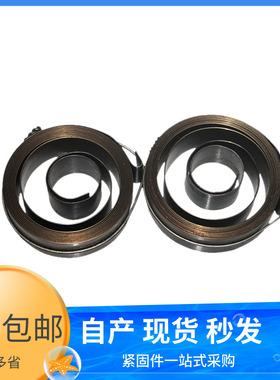 台钻新款商喜外小外孔发条 铣床弹簧 钻床 蜗卷80 116 192 25 30