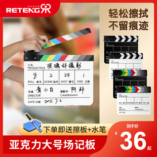 专业场记板装饰打卡板电影打板拍板导演打板神器剧组道具影楼开机拍摄摄影创意辅助道具网红ins风摆件开拍板