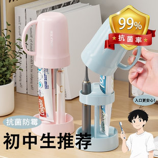 初中生推荐宿舍神器大学生好物住校生生活用品大全军训寝室必备高