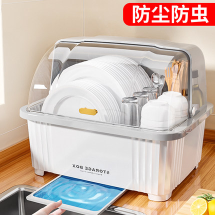 厨房碗柜装碗筷收纳盒箱家用沥水碗架带盖放碗碟碗盘置物架防蟑螂