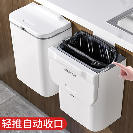 自动打包垃圾桶厨余挂式带盖大容量筒卫生间壁挂悬挂家用厨房专用