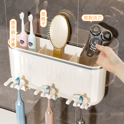 牙刷置物架家庭一家三口四口