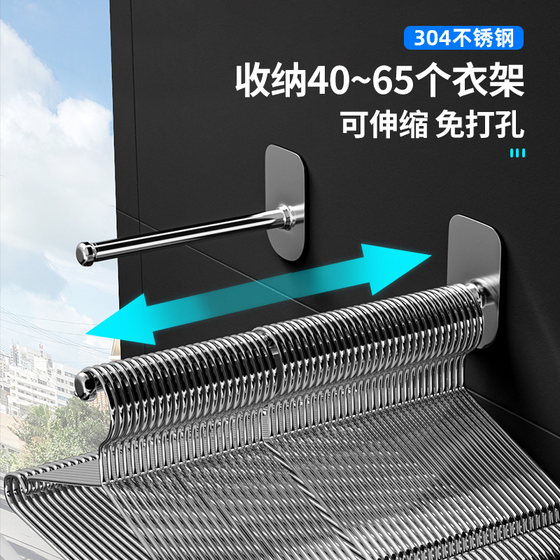 晾衣架收纳神器304免打孔阳台整理置物架壁挂式墙上放挂钩勾架子