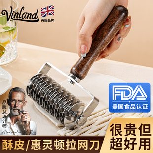 英国酥皮拉网刀烘焙滚花刀面包披萨滚刀切网器牛排网格不锈钢工具