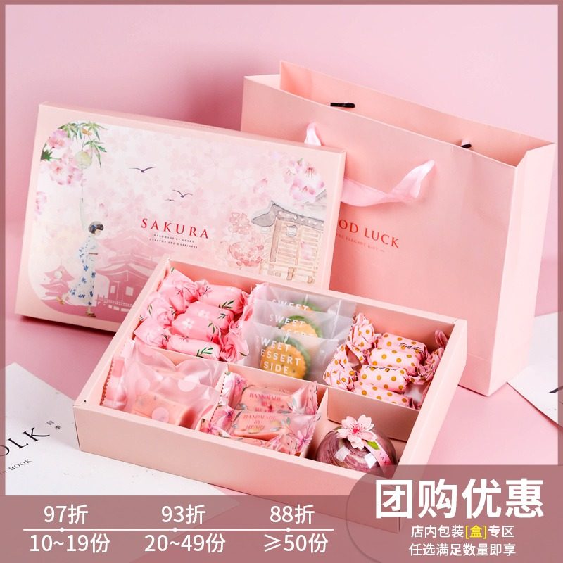 樱花雪花酥蛋黄酥包装盒月饼袋牛轧糖礼品牛扎饼干曲奇盒子礼盒袋|msdalam kategori dapur/memasak Appliances, barbeku/bakeware, perkakas dapur penaik DIY, kotak snek/beg - dari Buy2taobao.com untuk memberikan perkhidmatan ejen Taobao profesional membeli