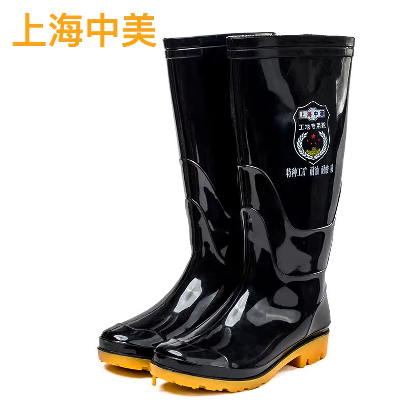Chaussures - bottes caoutchouc homme pour printemps - semelle tendon - Ref 963062 Image 3