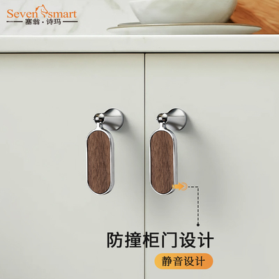 塞翁诗玛柜门黄铜抽屉橱柜衣柜门拉手现代简约轻奢高级感柜子把手